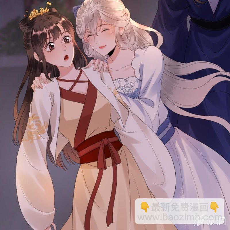 第115话 偶遇-第116话