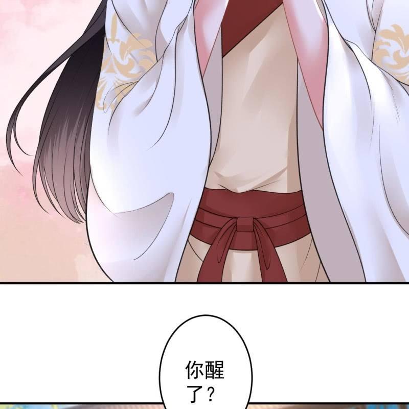 第117话 箭在弦上(1/2)-第118话