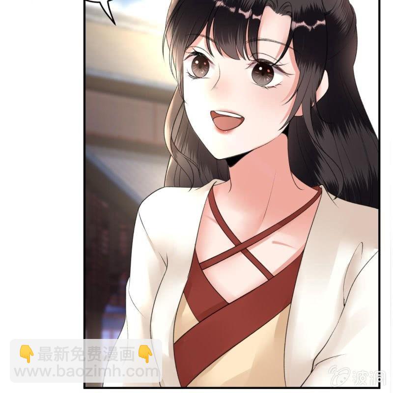 第117话 箭在弦上(1/2)-第118话