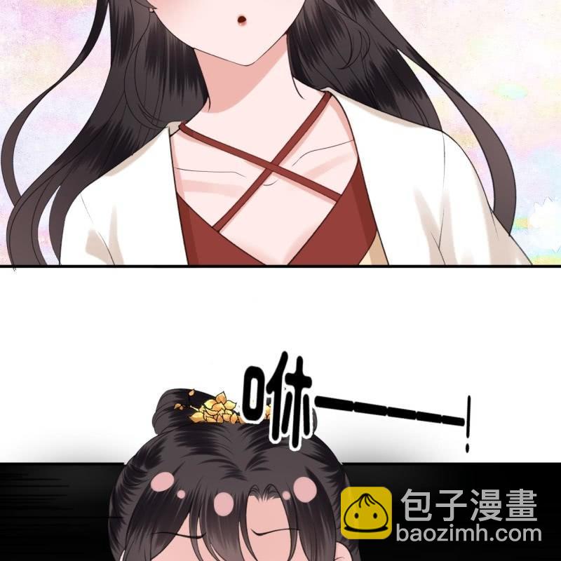 第117话 箭在弦上(1/2)-第118话