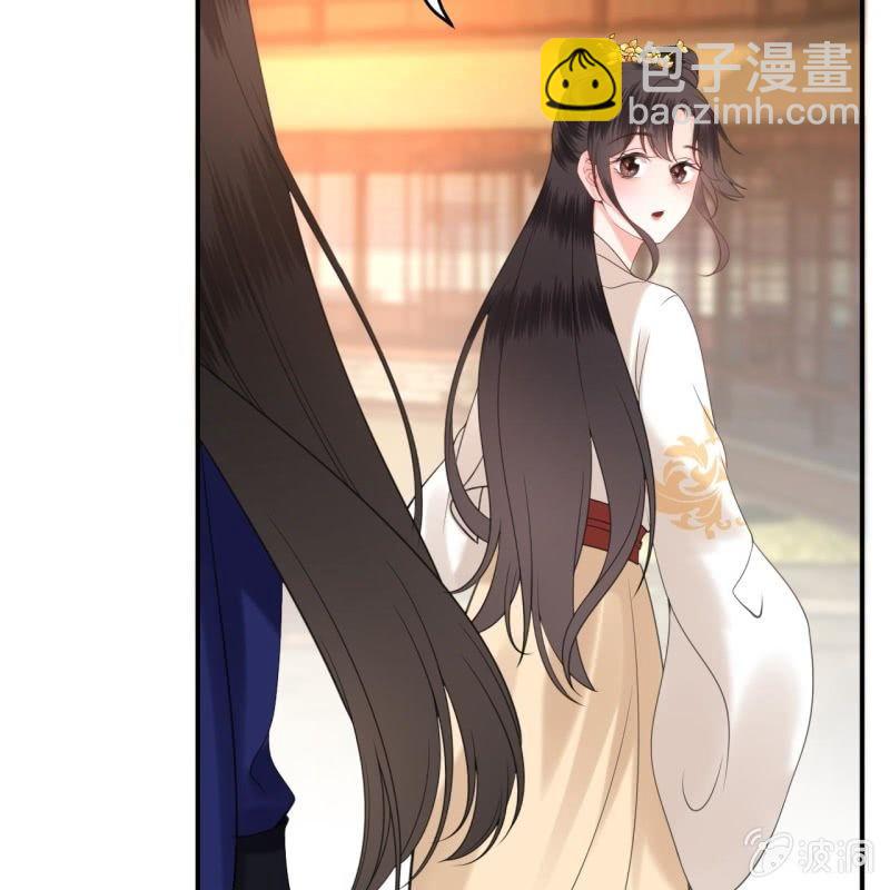 第117话 箭在弦上(1/2)-第118话