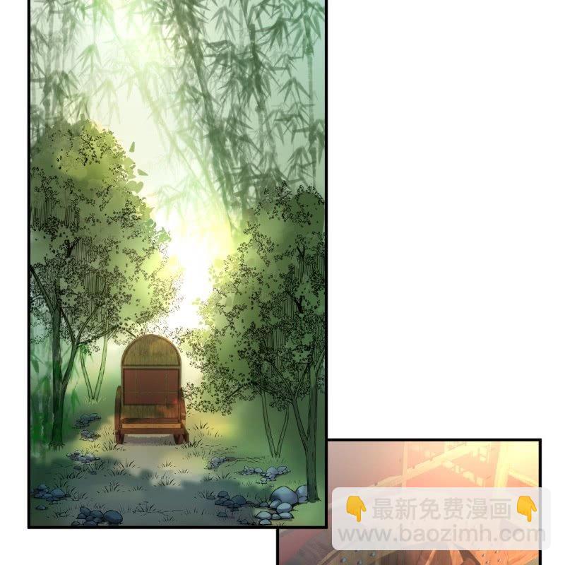 第117话 箭在弦上(1/2)-第118话