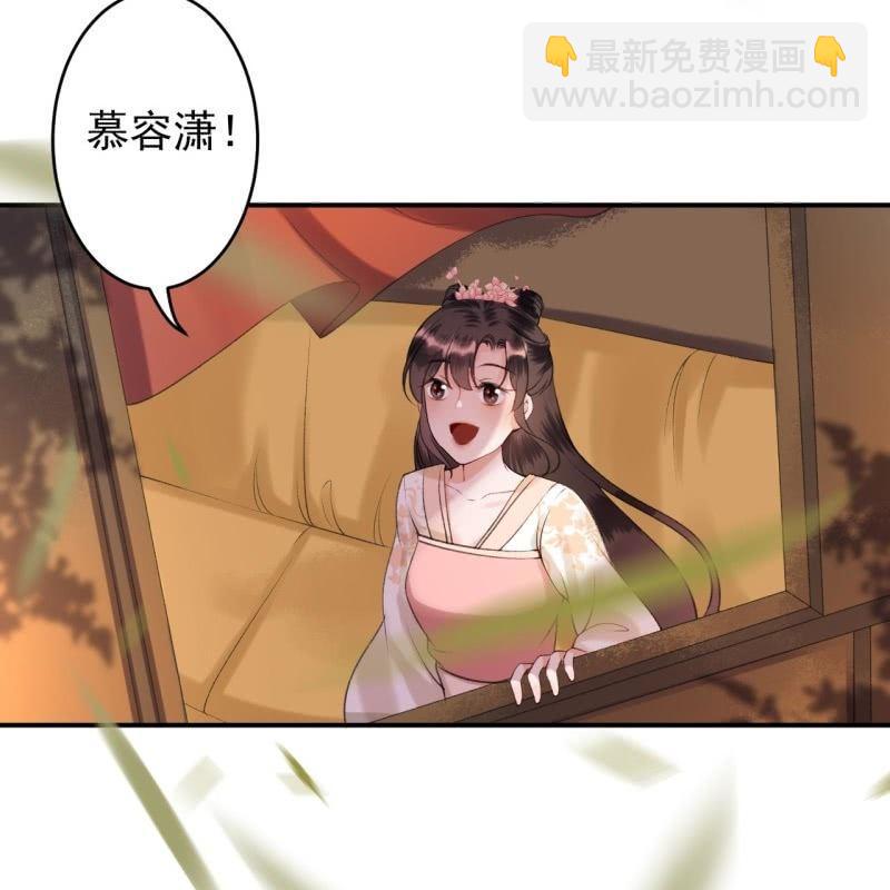 第117话 箭在弦上(1/2)-第118话