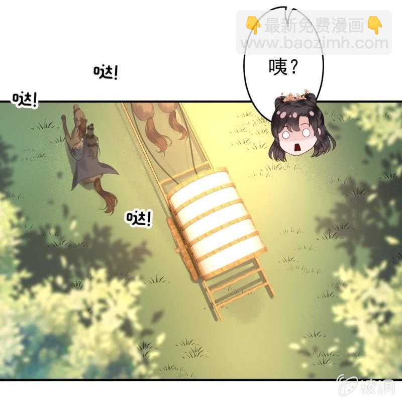 第117话 箭在弦上(1/2)-第118话