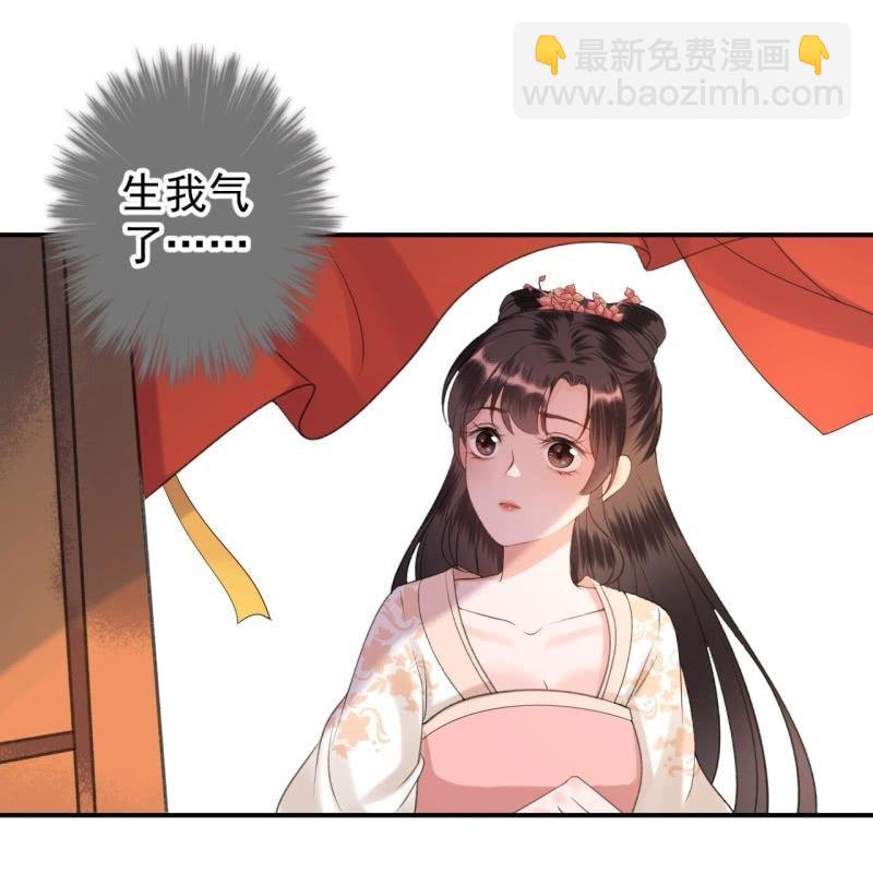 第117话 箭在弦上(1/2)-第118话