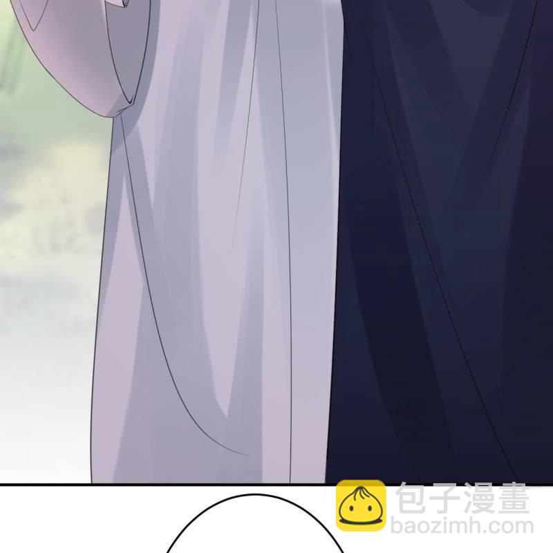 第117话 箭在弦上(1/2)-第118话