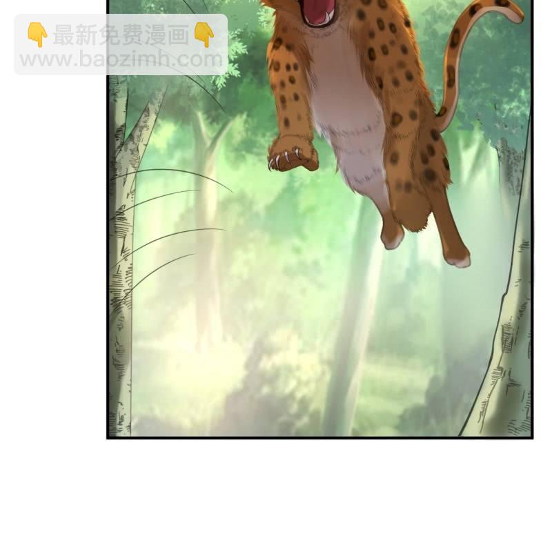 第119话 暗箭难防(1/2)-第120话