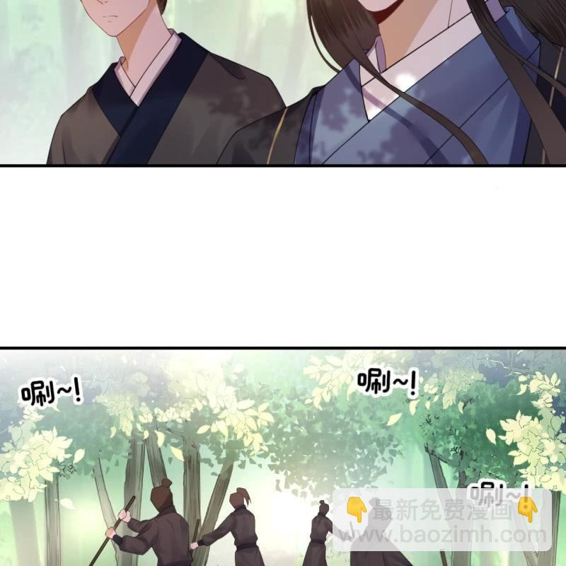 第119话 暗箭难防(1/2)-第120话