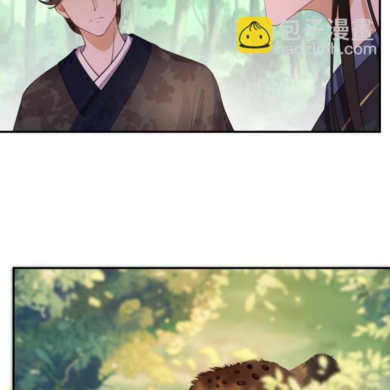 第119话 暗箭难防(1/2)-第120话