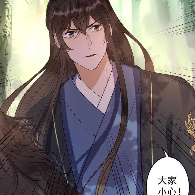 第119话 暗箭难防(1/2)-第120话