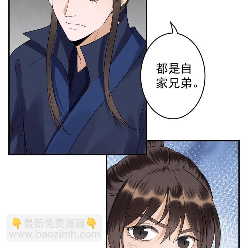 第121话 我来证明(1/2)-第122话