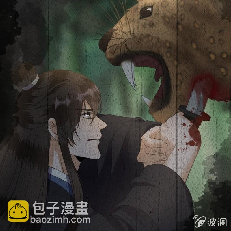 第121话 我来证明(1/2)-第122话