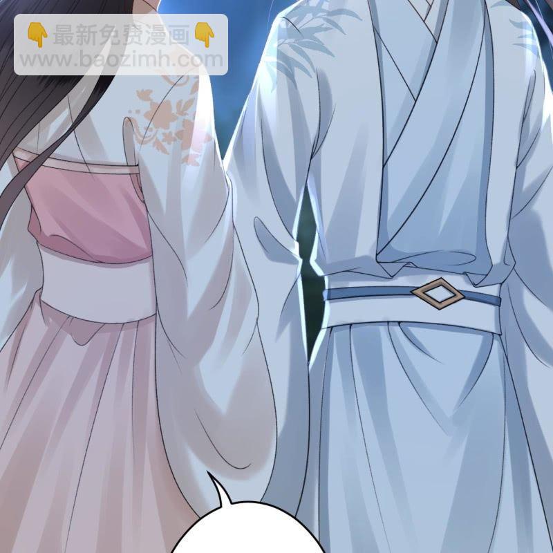 第123话 危险来袭(1/2)-第124话