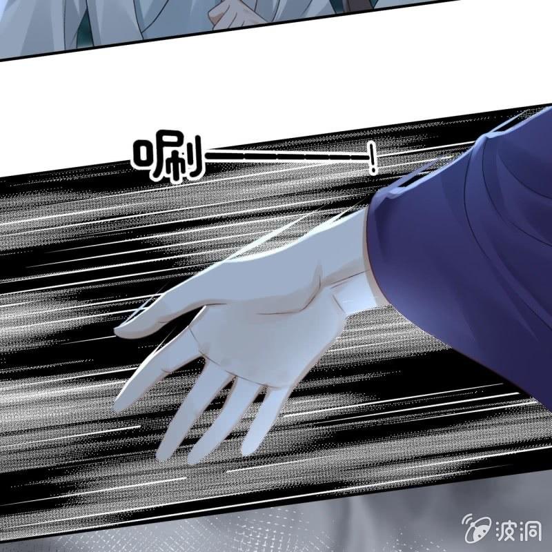 第123话 危险来袭(1/2)-第124话