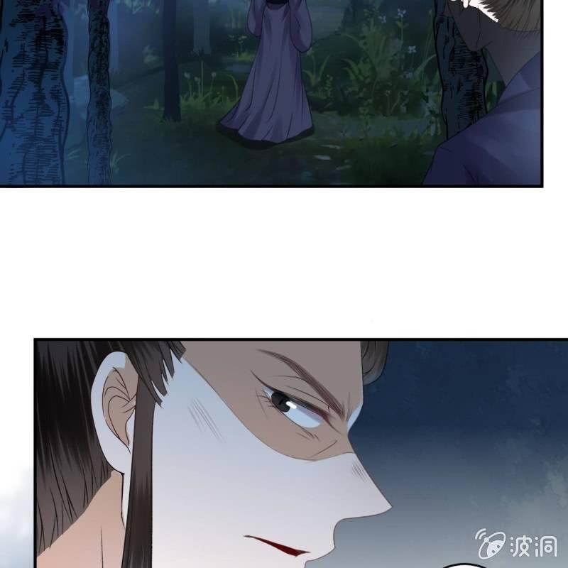 第123话 危险来袭(1/2)-第124话