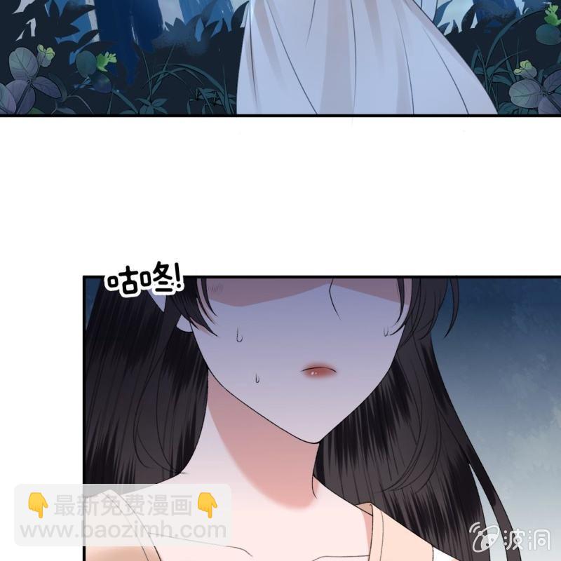 第123话 危险来袭(1/2)-第124话