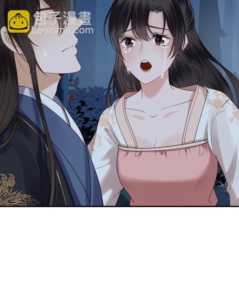 第125话 我能把他的手接上(1/2)-第126话