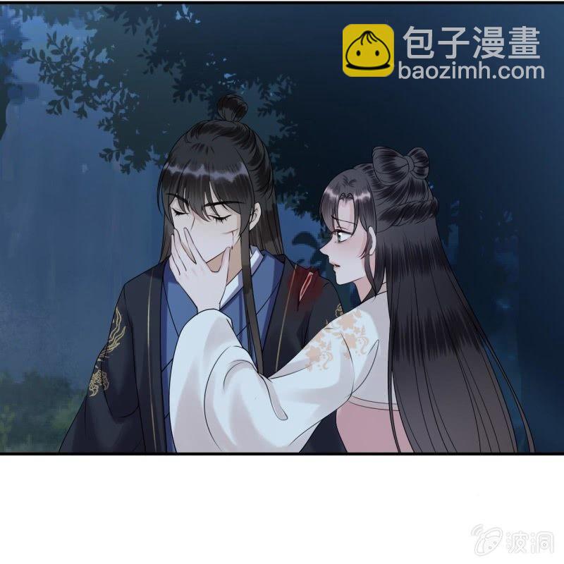 第125话 我能把他的手接上(1/2)-第126话