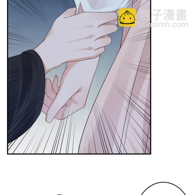 第125话 我能把他的手接上(1/2)-第126话