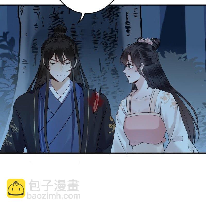 第125话 我能把他的手接上(1/2)-第126话