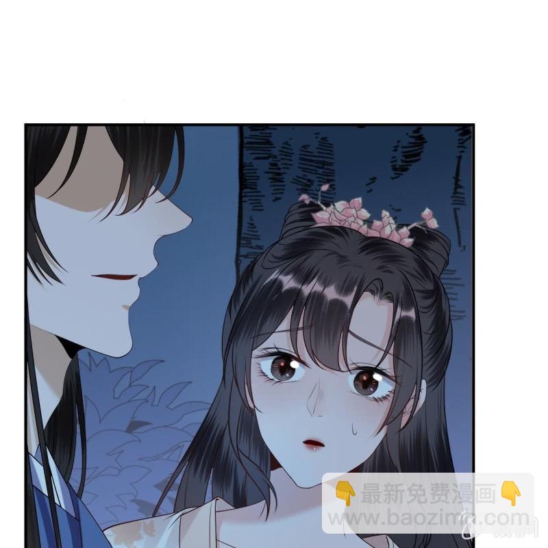 第125话 我能把他的手接上(1/2)-第126话