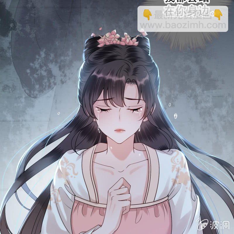 第125话 我能把他的手接上(1/2)-第126话