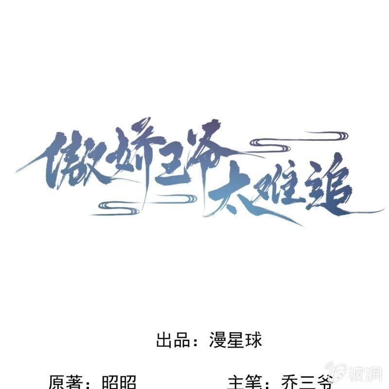 第127话 勾引总在大清早(1/2)-第128话