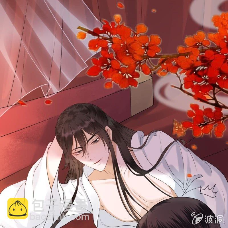 第127话 勾引总在大清早(1/2)-第128话