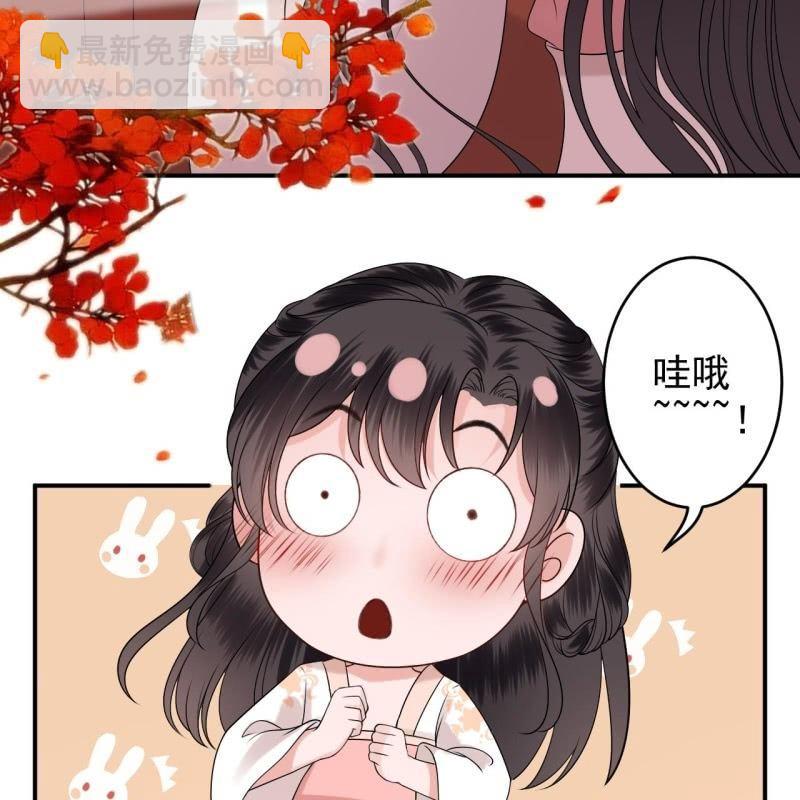 第127话 勾引总在大清早(1/2)-第128话