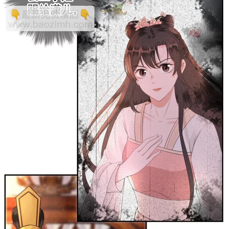 第127话 勾引总在大清早(1/2)-第128话