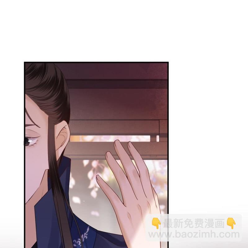 第127话 勾引总在大清早(1/2)-第128话