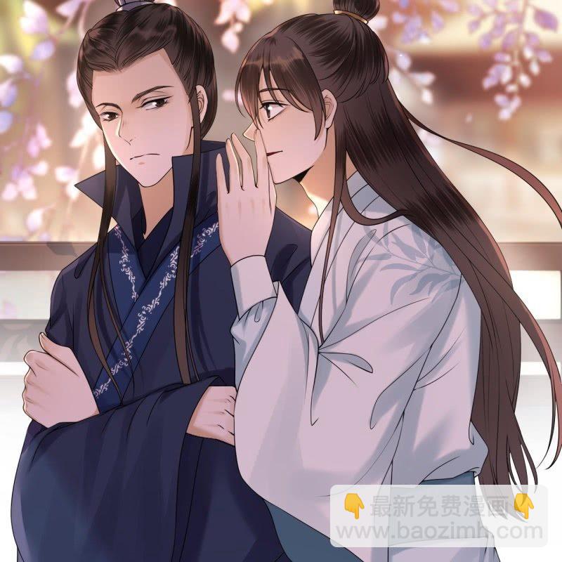 第127话 勾引总在大清早(1/2)-第128话