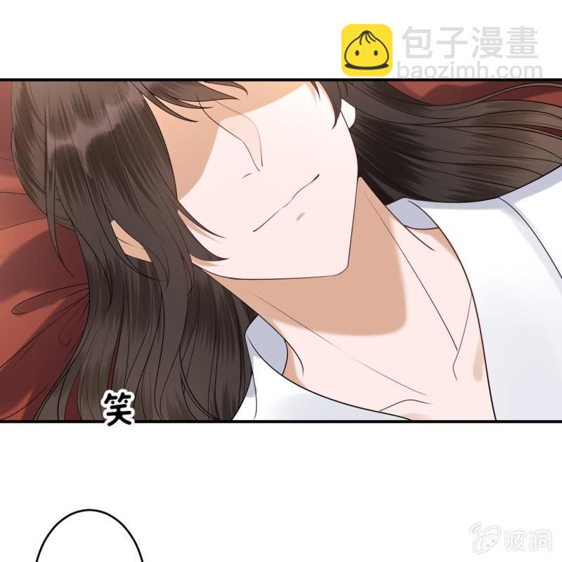 第127话 勾引总在大清早(1/2)-第128话