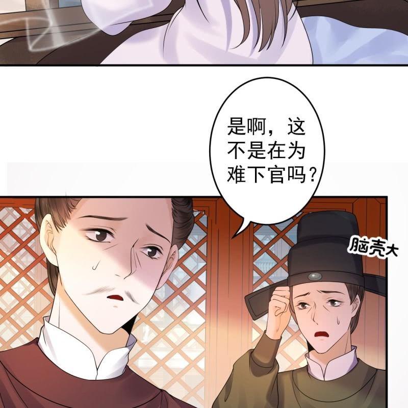 第129话 千寻的反击(1/2)-第130话