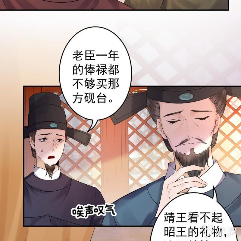 第129话 千寻的反击(1/2)-第130话
