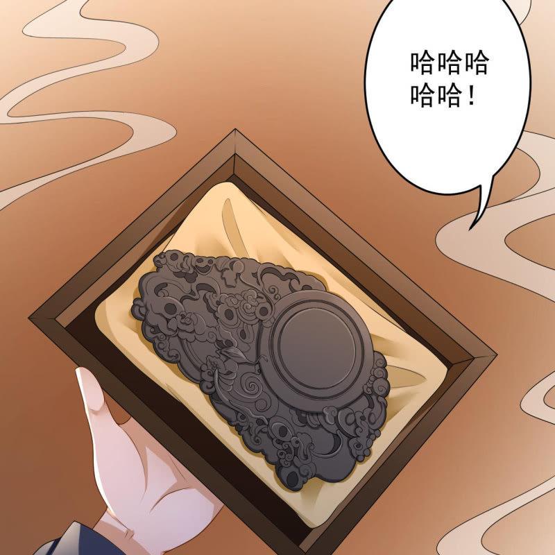 第129话 千寻的反击(1/2)-第130话