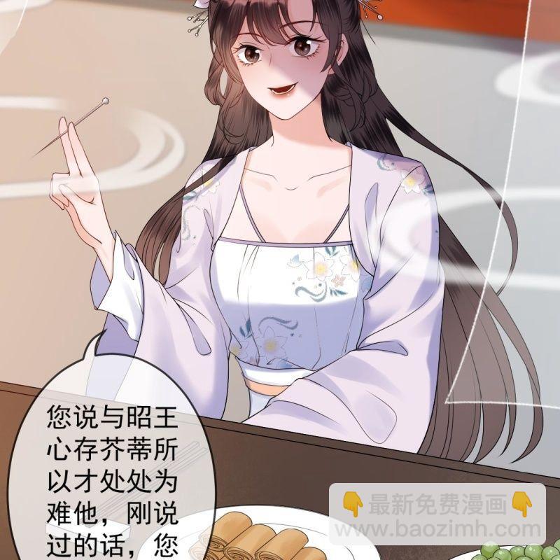 第129话 千寻的反击(1/2)-第130话