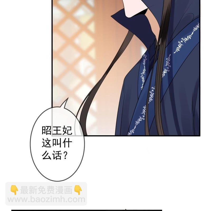 第129话 千寻的反击(1/2)-第130话