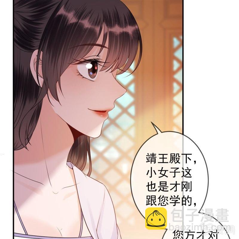 第129话 千寻的反击(1/2)-第130话