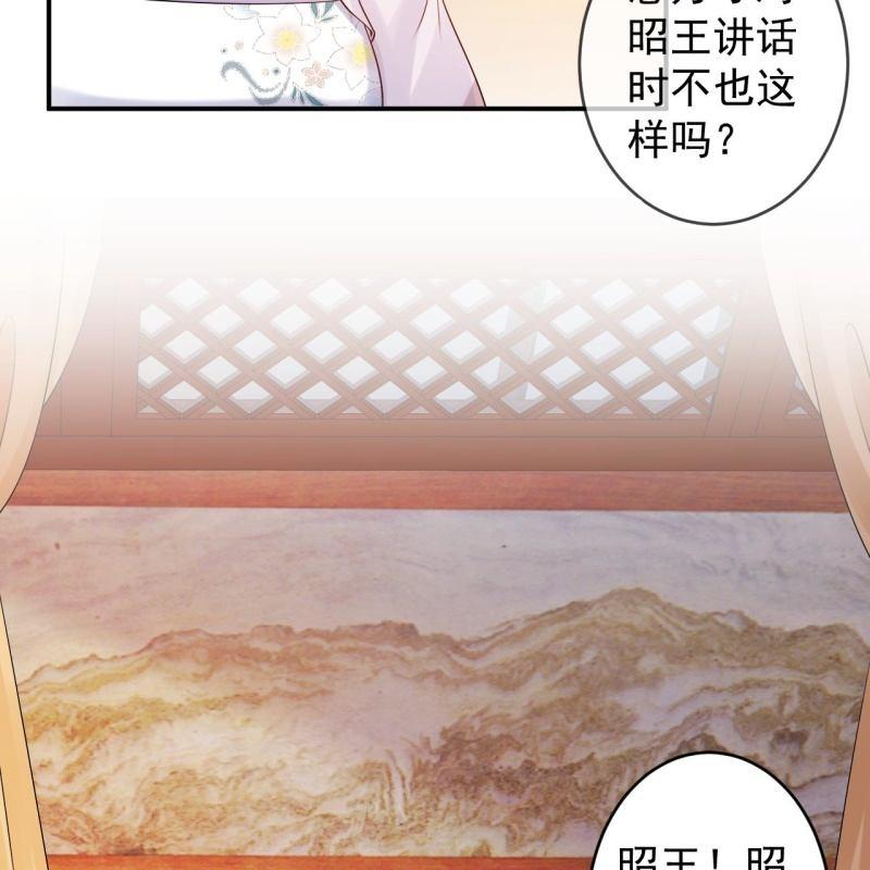 第129话 千寻的反击(1/2)-第130话