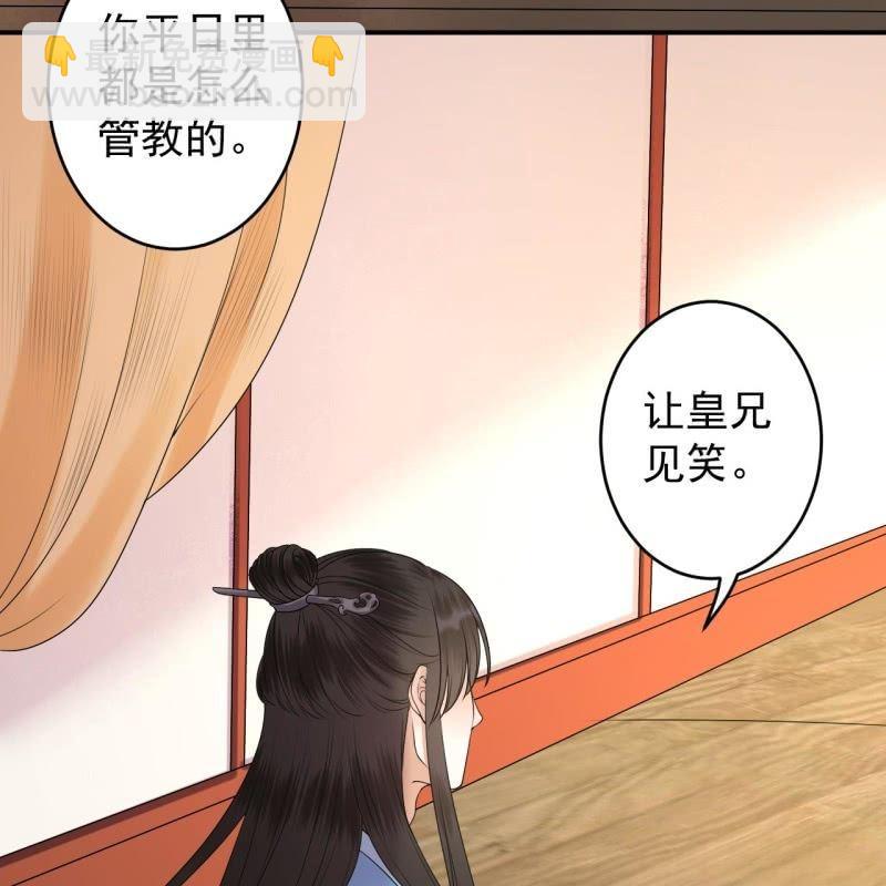 第129话 千寻的反击(1/2)-第130话