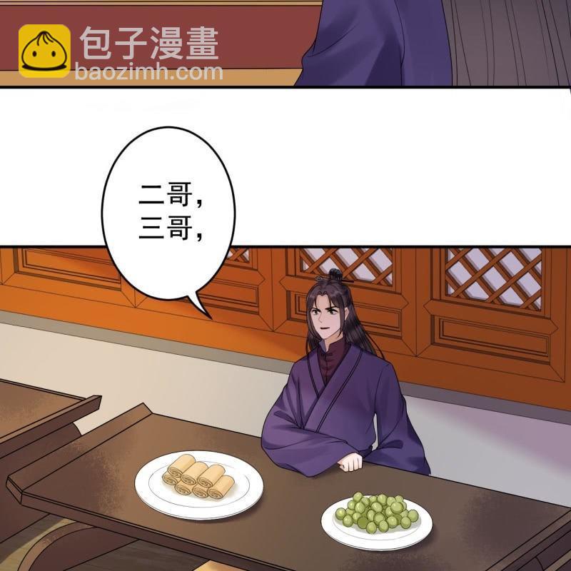 第129话 千寻的反击(1/2)-第130话