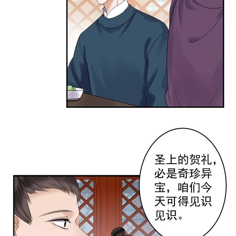 第129话 千寻的反击(1/2)-第130话