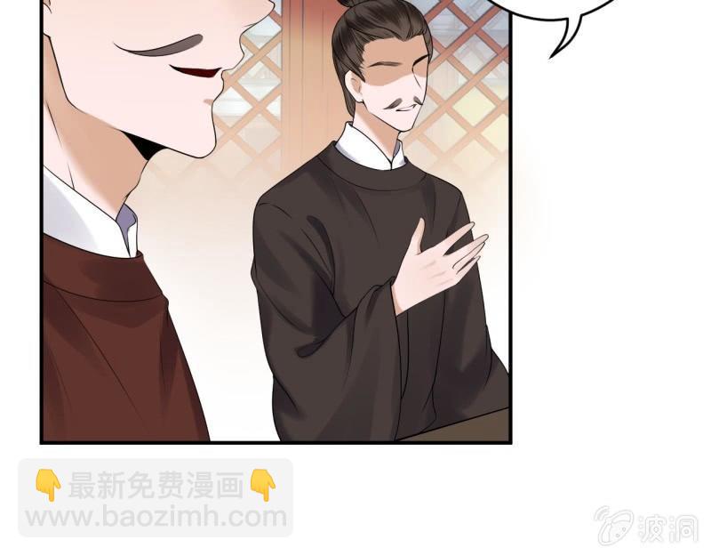 第129话 千寻的反击(1/2)-第130话