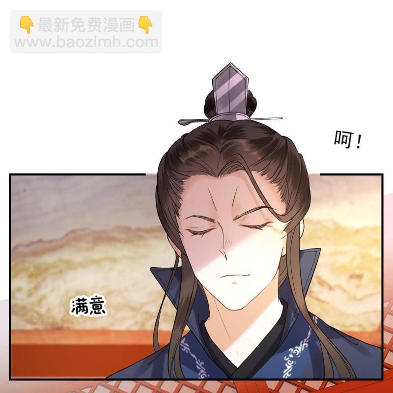 第129话 千寻的反击(1/2)-第130话