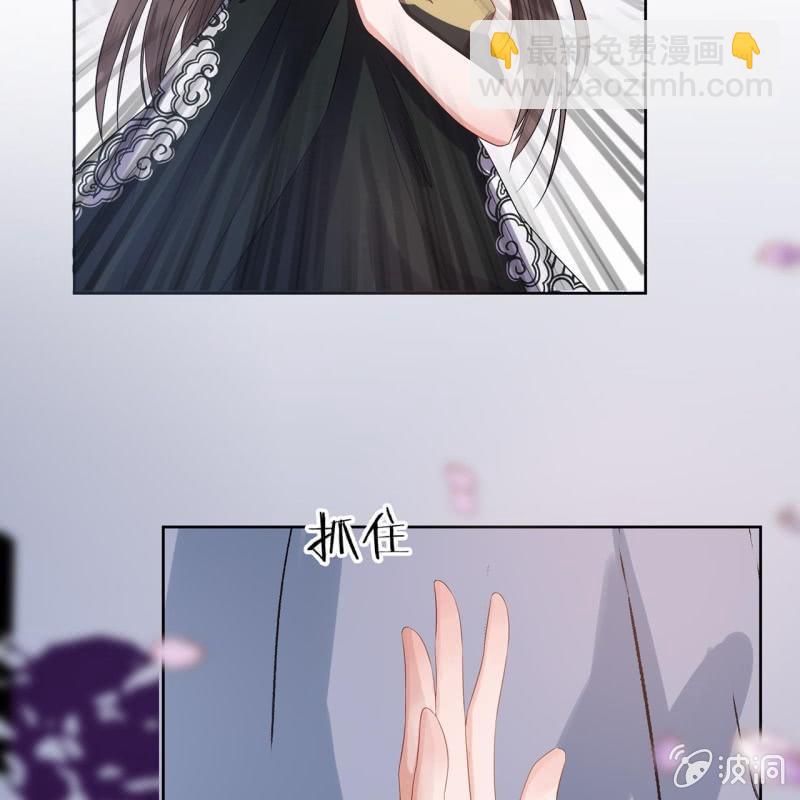 第13话 昨夜之事(1/2)-第14话