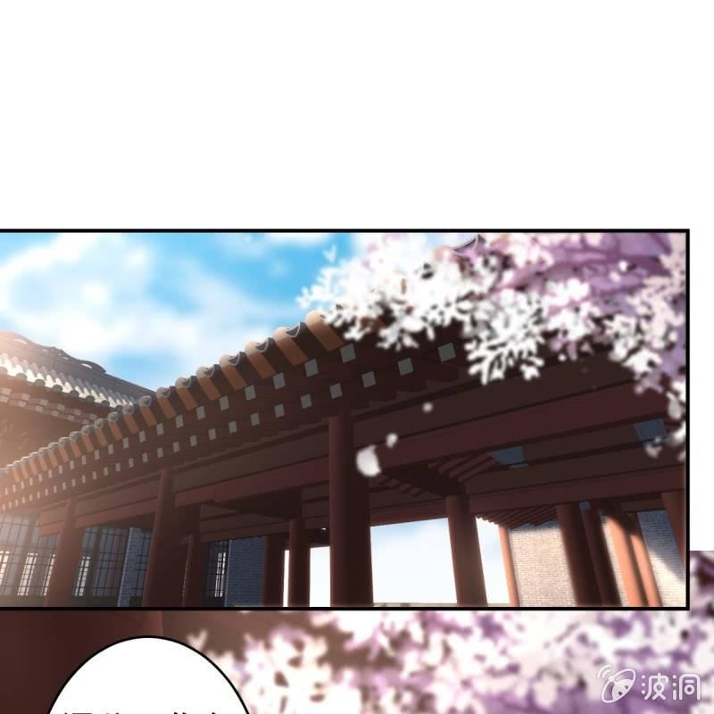 第131话 摇摇欲坠(1/2)-第132话