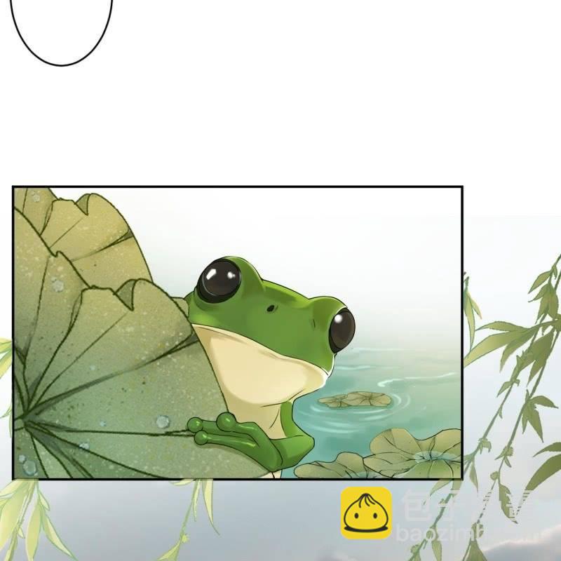 第133话 暗器(1/2)-第134话