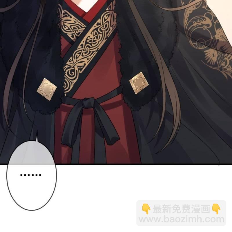 第139话 各抒己见-第140话