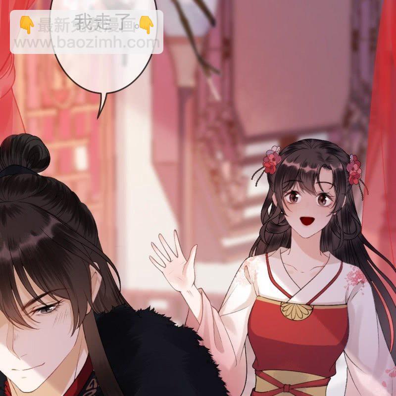 第139话 各抒己见-第140话